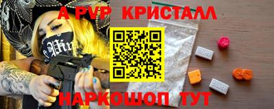 каннабис Туймазы