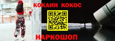 меф VHQ Тулун