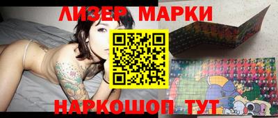 каннабис Туймазы