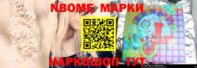 каннабис Туймазы