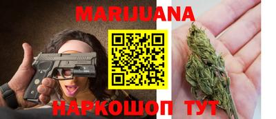 меф VHQ Тулун