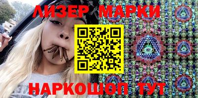 ГАЛЛЮЦИНОГЕННЫЕ ГРИБЫ Тула