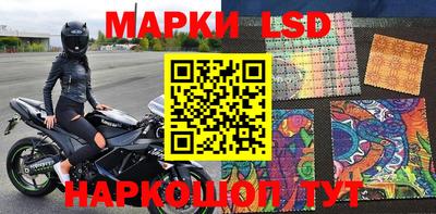 прущая мука Усть-Джегута