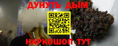 прущая мука Усть-Джегута