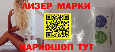 прущая мука Усть-Джегута