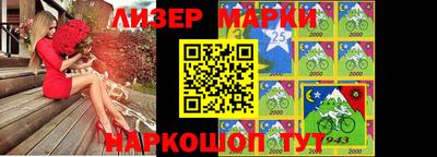 меф VHQ Тулун