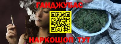 ГАЛЛЮЦИНОГЕННЫЕ ГРИБЫ Тула