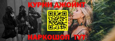 тгк Усть-Илимск