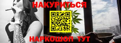 ГАЛЛЮЦИНОГЕННЫЕ ГРИБЫ Тула