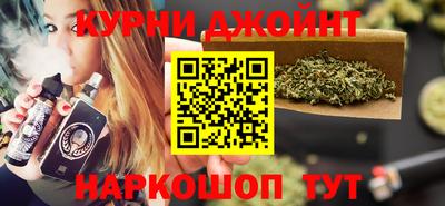 тгк Усть-Илимск