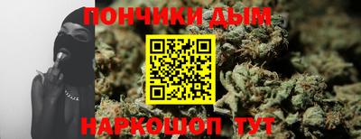прущая мука Усть-Джегута