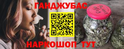 тгк Усть-Илимск