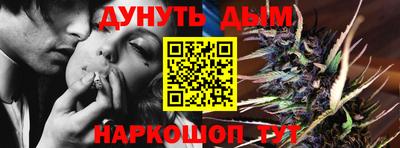 прущая мука Усть-Джегута