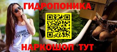 каннабис Туймазы