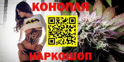 тгк Усть-Илимск