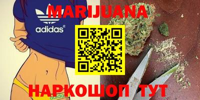 ГАЛЛЮЦИНОГЕННЫЕ ГРИБЫ Тула