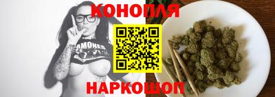 ГАЛЛЮЦИНОГЕННЫЕ ГРИБЫ Тула