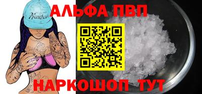 ГАЛЛЮЦИНОГЕННЫЕ ГРИБЫ Тула