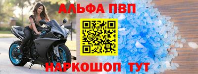 каннабис Туймазы