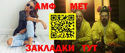 тгк Усть-Илимск