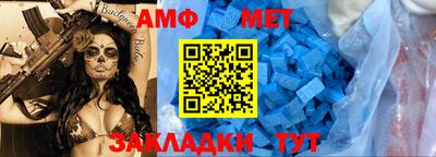 прущая мука Усть-Джегута