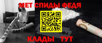прущая мука Усть-Джегута