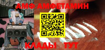 тгк Усть-Илимск