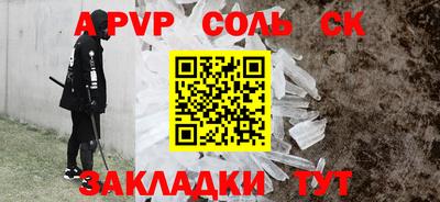 тгк Усть-Илимск