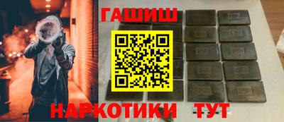 прущая мука Усть-Джегута