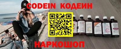 прущая мука Усть-Джегута